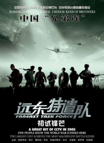 青草青在线视频